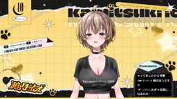 狼月イオ　2025/07/10【おまんこASMR】本気オナニー