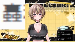 狼月イオ　2025/07/17 お゛ぉ゛っ♡声出ちゃう゛ぅ♡オホ声アクメきめましゅ♡