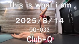 This is what I am.2025/08/14