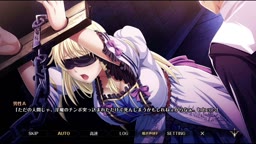 エデンズリッターグレンツェ