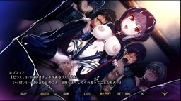 エデンズリッターグレンツェ