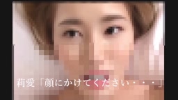 顔とお口に・・・・