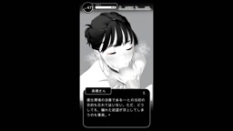 歯科衛生士のちんぽ掃除