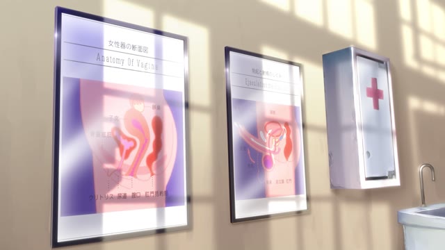 poster image