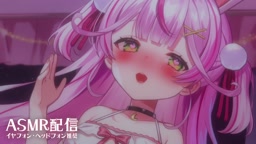 Naco ASMR 2025.08 ( 1 )