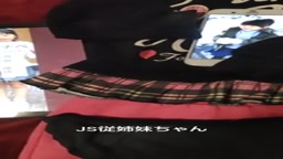 JなS従姉妹パンツぶっかけ 顔写真付き