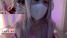 FC2-PPV-4536408 Cosplay Ayame