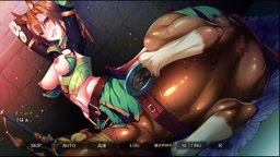 エデンズリッターグレンツェ