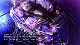 エデンズリッターグレンツェ