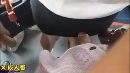 Encoxada Arrimon Groping @213