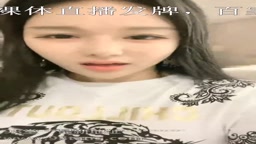 Chinese shemale fuck girl