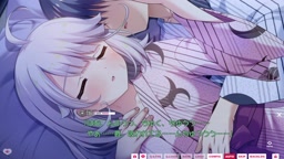 【エロゲ】俺の恋天使がポンコツすぎてコワ～い。 幸咲来瑠③