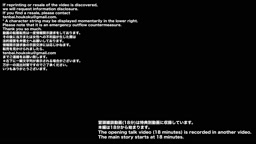 長身172cm メガネ女子 イキ狂い 2