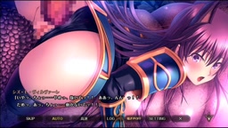 エデンズリッターグレンツェ