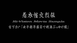 mai_jc000 sample まい ボレロ