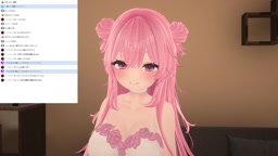 [紅緒なほこ][2025-09-17]