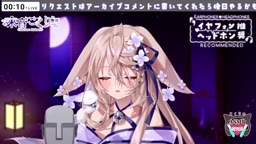 kokuri asmr 心音_耳はむ_吐息