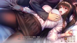 甜蜜女友-长谷川育美-黑姬结灯