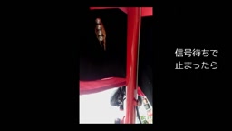 ロードバイクでパールショーツを履いてローアングル撮影にチャレンジしました。