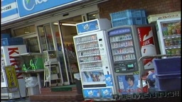 露出調教12 北川唯