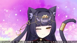 [君蜜める][2025-09-18]