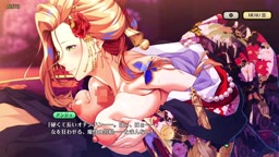 【紅の花魁】アンジェ