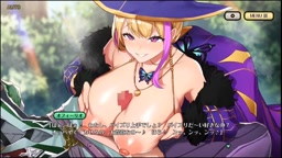 巨乳ファンタジーバースト【完全版】
