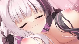 [ひなみ桜花][2025-09-23]