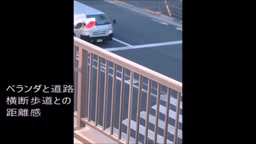 自宅屋上で自撮り