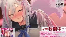 ヒナギク無駄なシーンカットしました