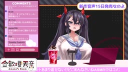 雨音