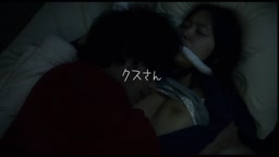 Movie Mayuko Iwasa