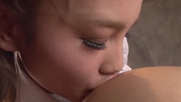 やみつきエステ