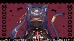 [君蜜める][2025-09-27]