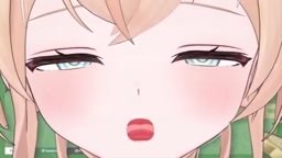 風間いろは