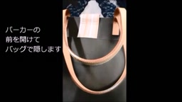 初秋の東横線、都大学学から中目黒。冬の京急電鉄、品川から京急蒲田 自撮り露出に挑戦。