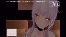 雅乃つむぎ　2025/9/30  (excerpt)