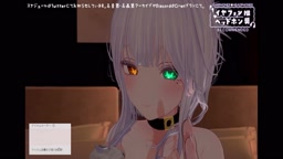 雅乃つむぎ　2025/9/30 おまけ