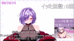 yamai yami おしがま失敗