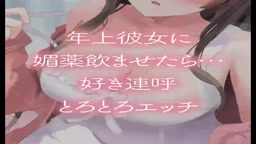 2025-09-02-R18　すのはら