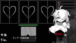 Reverse! Ero Survivors(Machine translated subtitles)[trial var]1/2