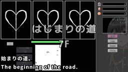 Reverse! Ero Survivors(Machine translated subtitles)[trial var]2/2