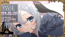 ASMR