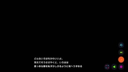 マジカミ DX - いろは Happy Biarthday2020