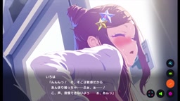 マジカミ DX - いろは ライオットポリス