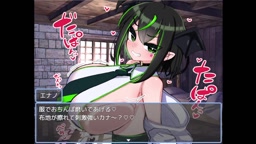 横