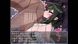アナル舐め