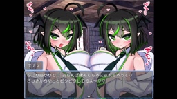 分身