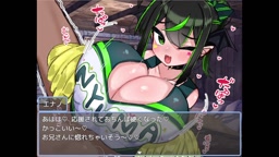 チアガール