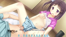 【エロゲ】こいなか -小田舎で初恋×中出しセクシャルライフ-  廣瀬 もとか③